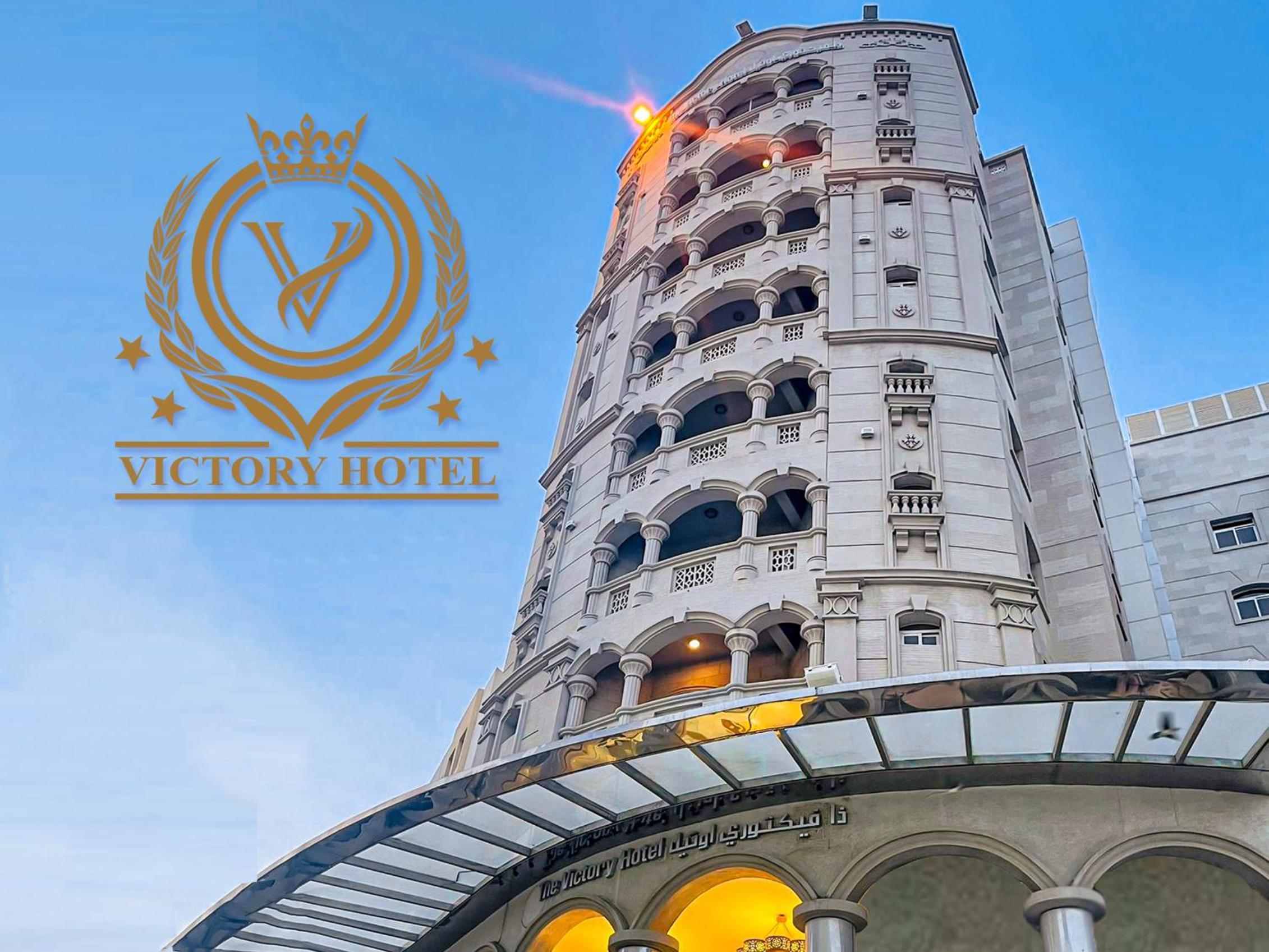 The Victory Hotel 1