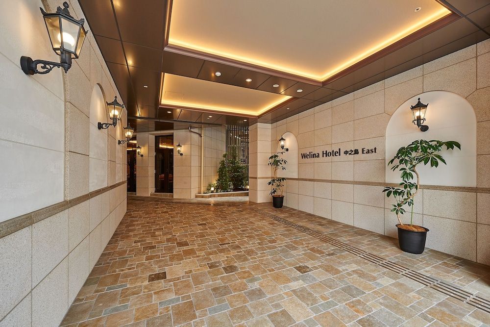 Welina Hotel Premier Nakanoshima EAST 2