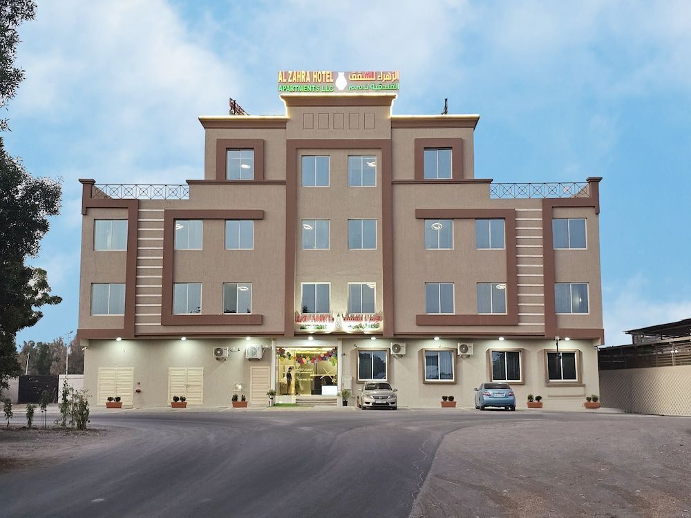 Al Zahra Hotel Apartments Ras Al Khaimah 1