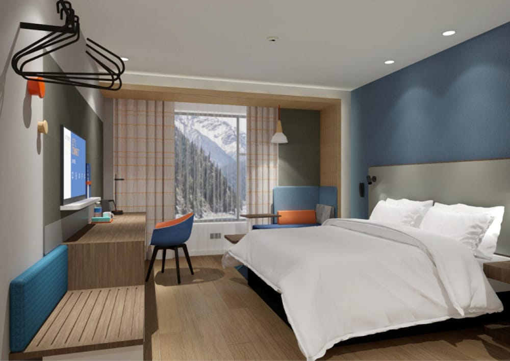 Holiday Inn Express Jiuzhaigou by IHG 2