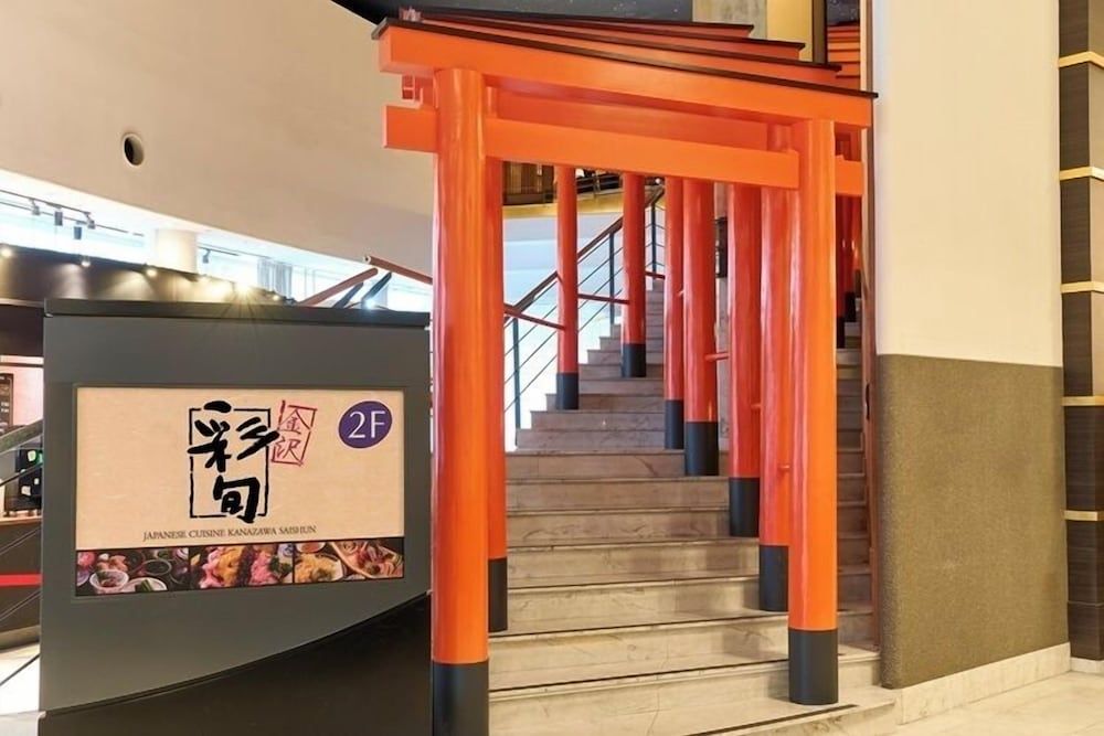APA Hotel Kanazawa Ekimae 2