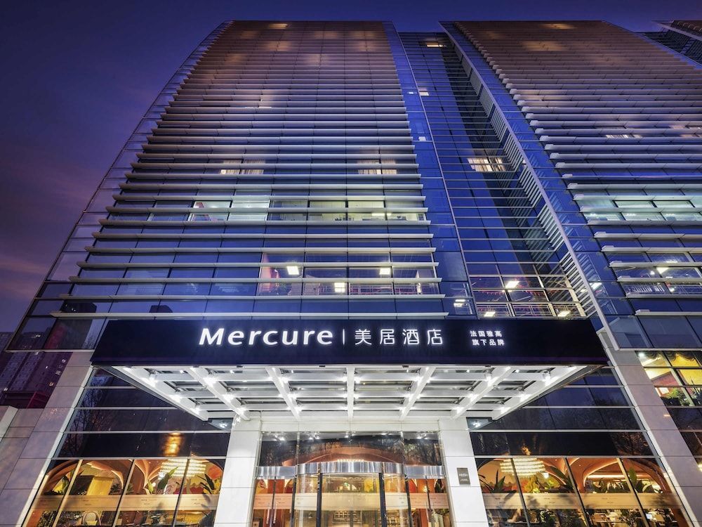 Mercure Beijing Zhongguancun 1