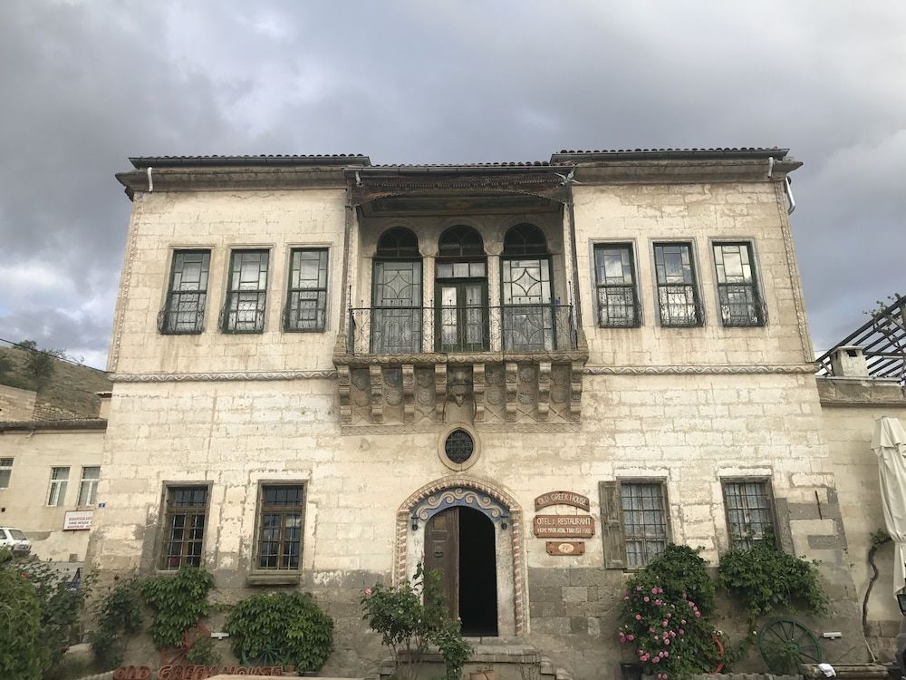 Old Greek House 1