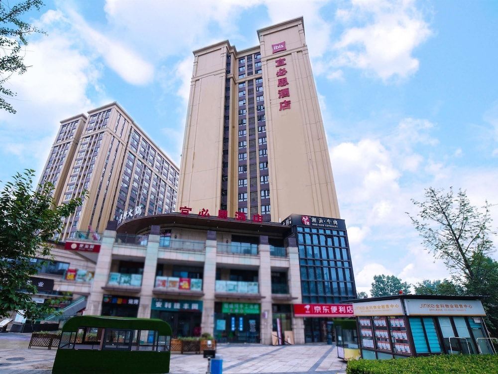 ibis Chengdu West Jingcui Road 1