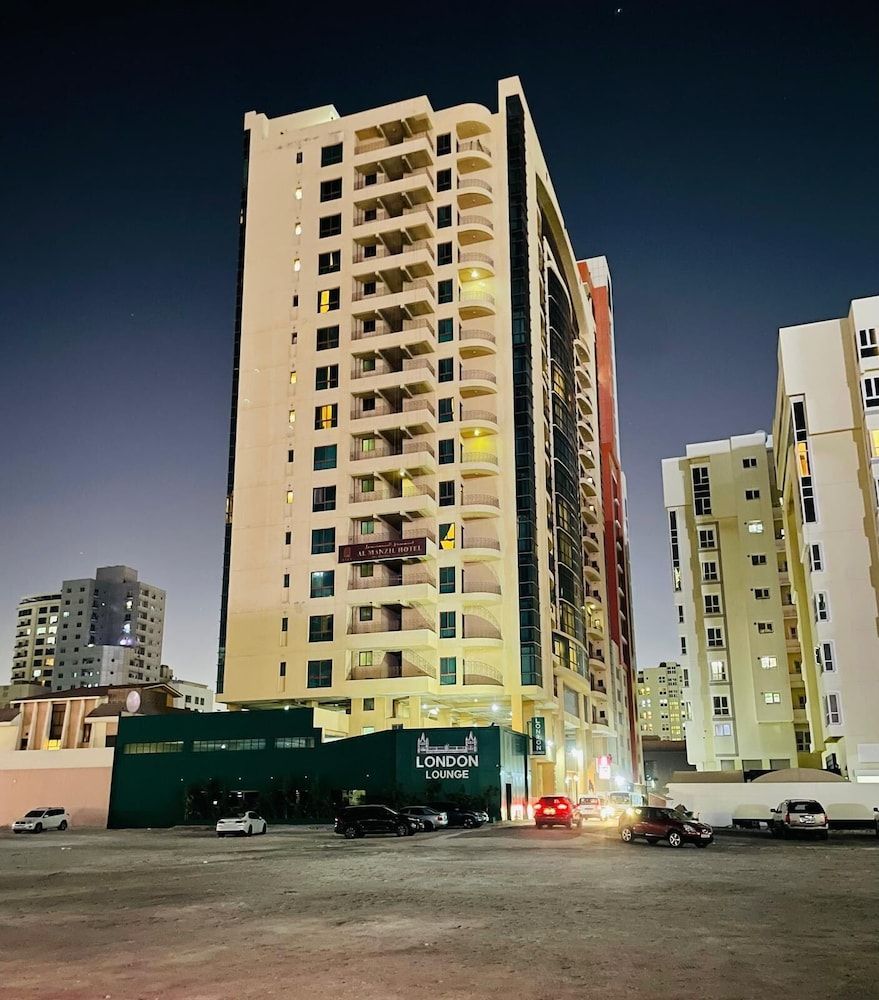 Al Manzil Hotel 1