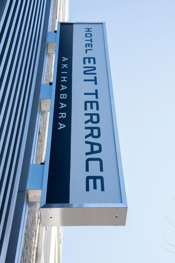 ENT TERRACE AKIHABARA 1