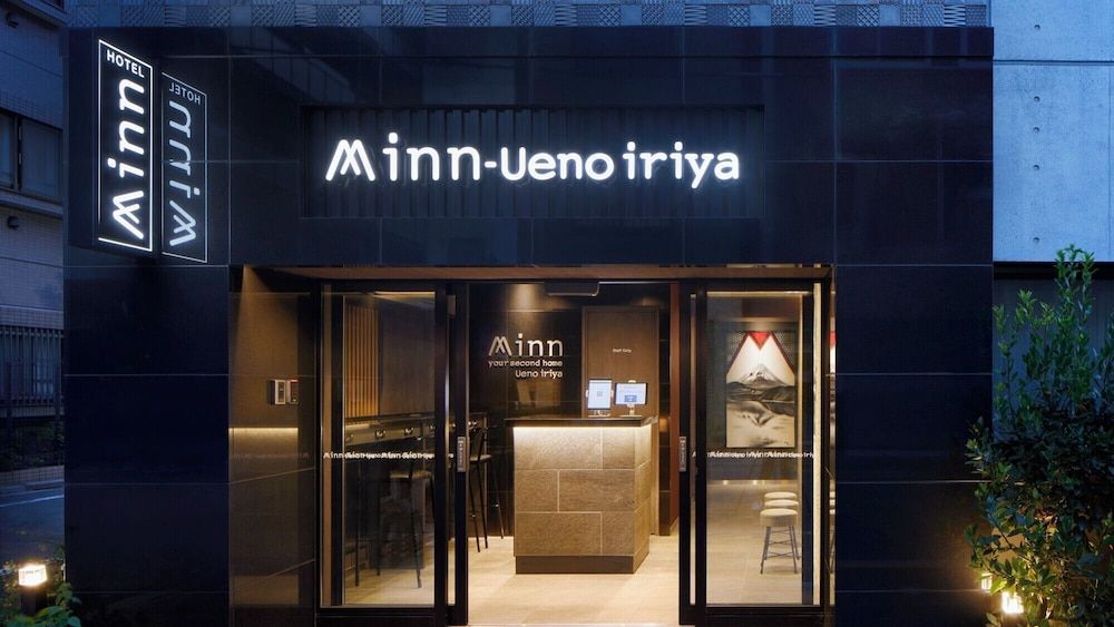 Minn Ueno Iriya 1