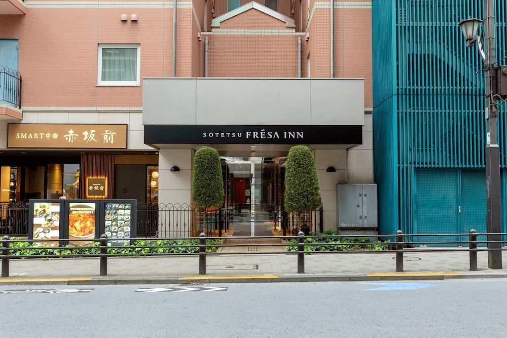 Sotetsu Fresa Inn Tokyo-Akasaka 1