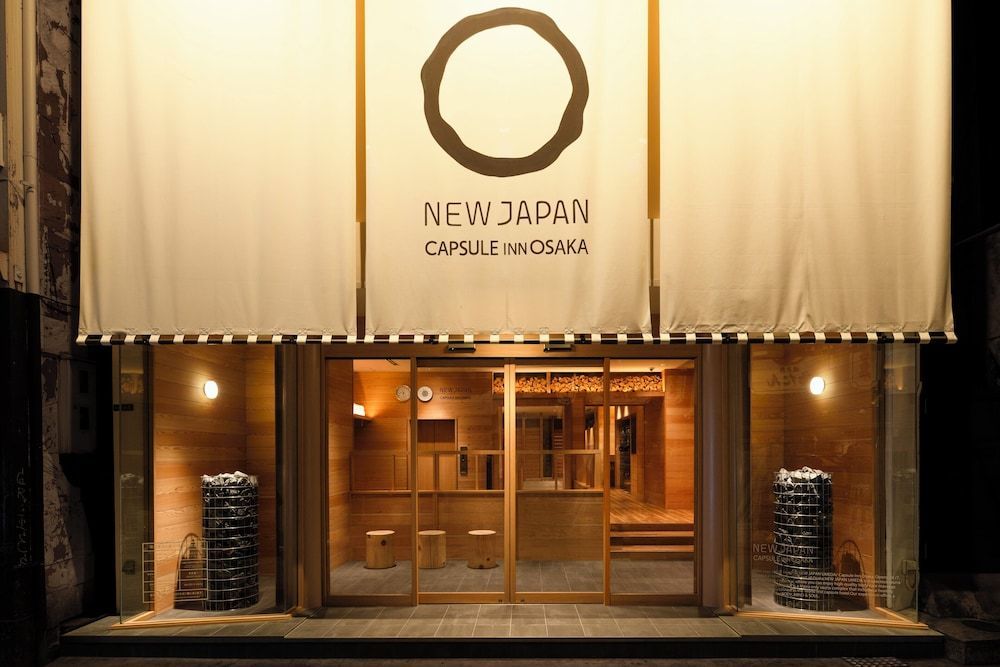 Capsule Inn Osaka (Male Only) 1