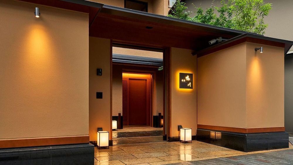 Sora Niwa Terrace Kyoto Bettei 2