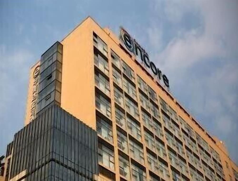 Ramada Encore Guanghan 1