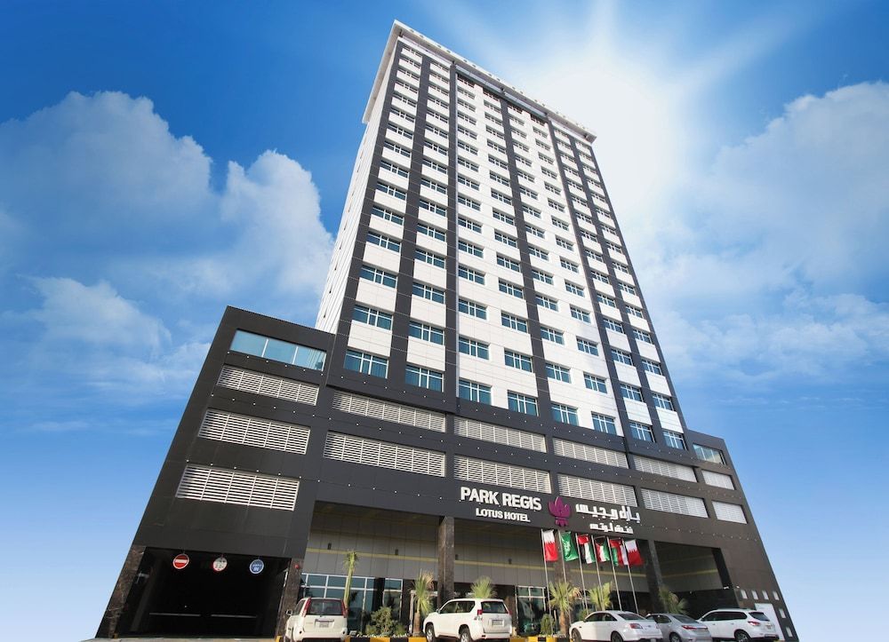 Park Regis Lotus Hotel 1