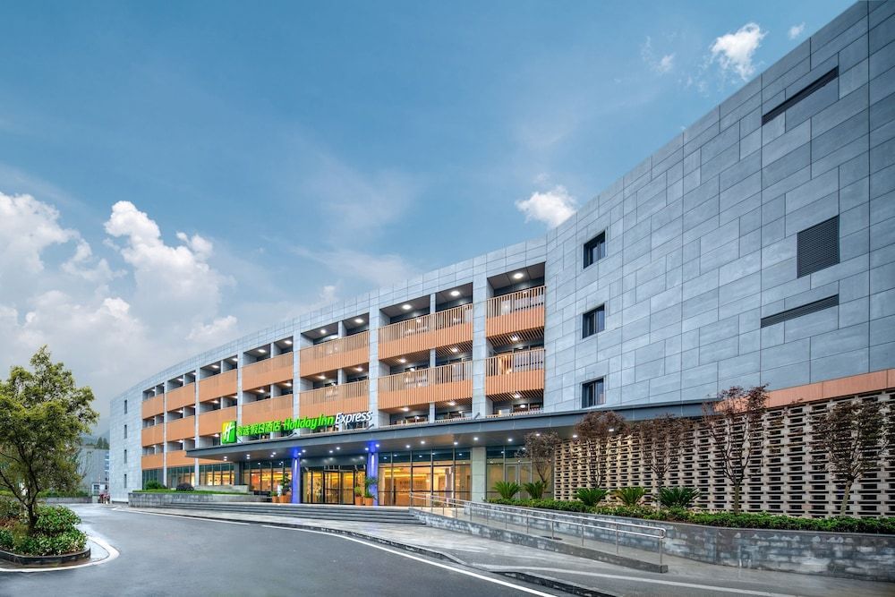 Holiday Inn Express Nanjing Happy Valley by IHG 1