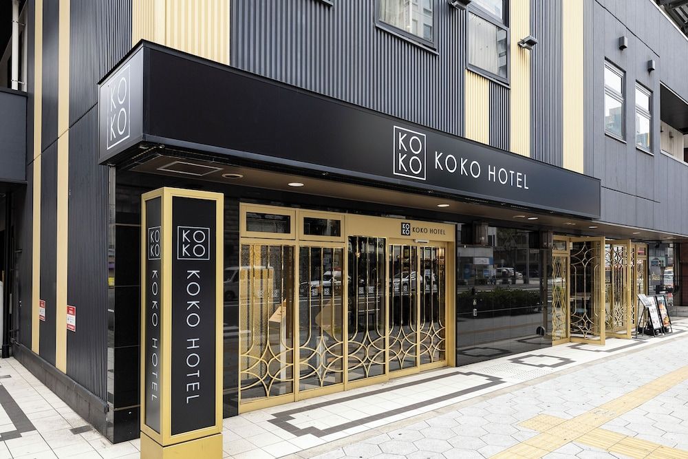 KOKO HOTEL Osaka Umeda 1