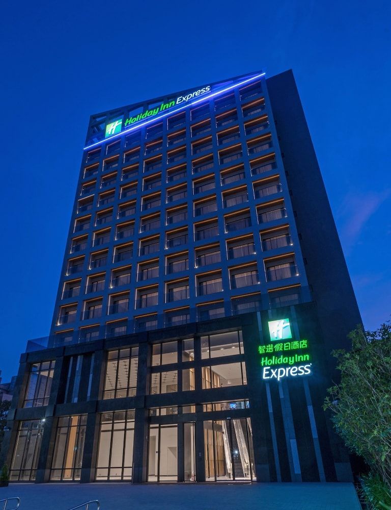 Holiday Inn Express CHIAYI by IHG 1