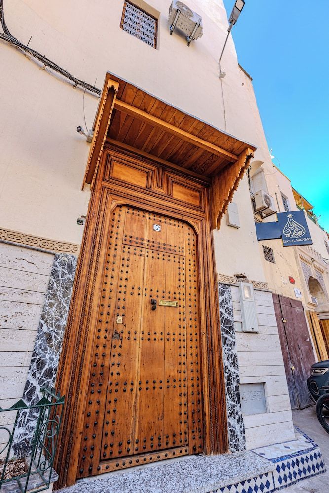 Riad Al Mozyane 1