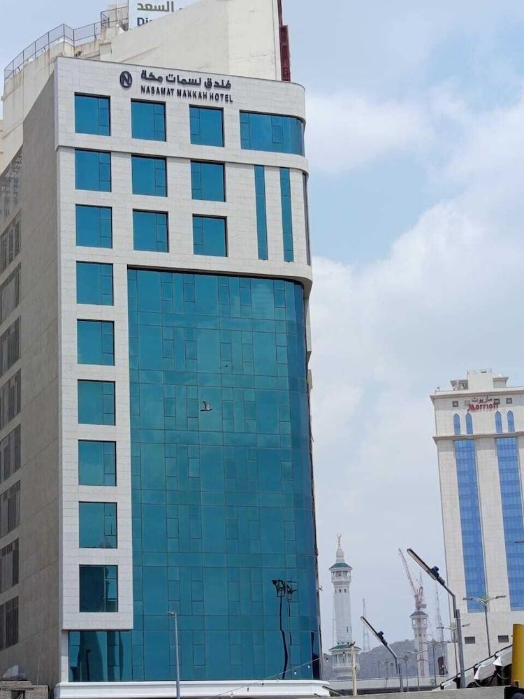 Nasamat Makkah Hotel 1