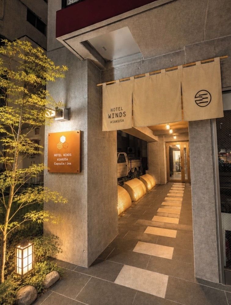HOTEL WINDS ASAKUSA Capsule Inn 浅草 2
