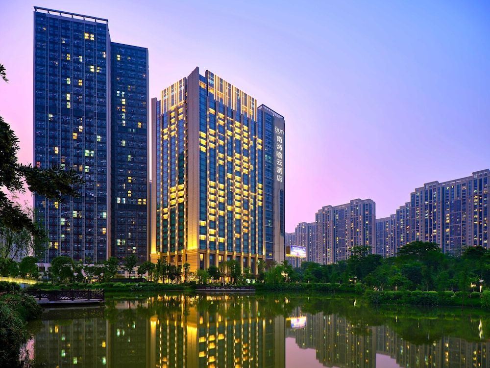The Yun Hotel Foshan Nanhai 1