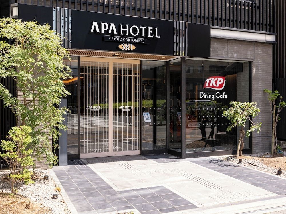 APA Hotel Kyoto Gojo Omiya 1