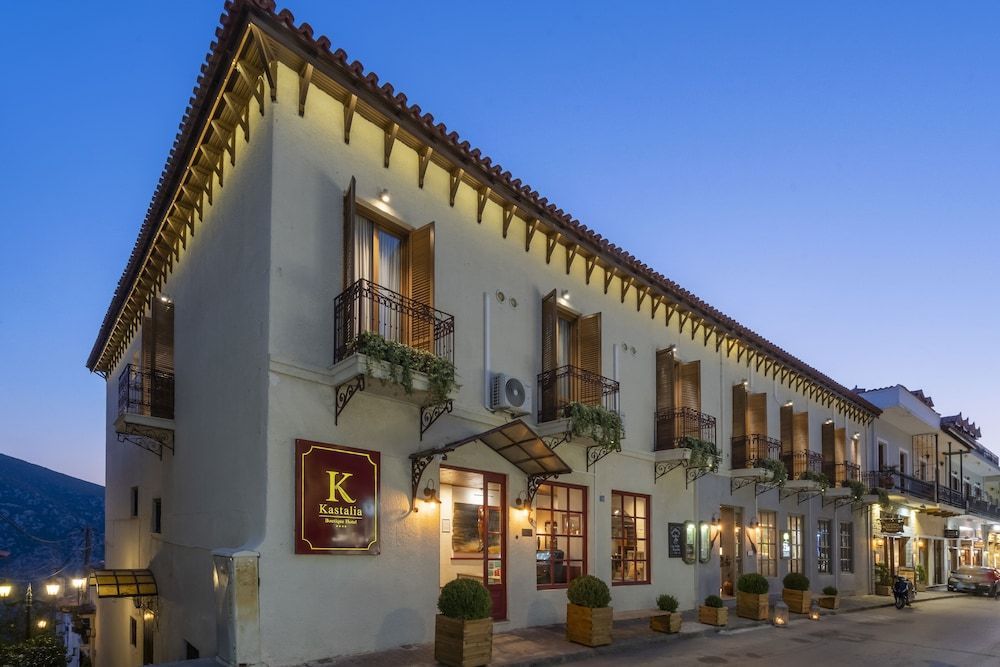 Kastalia Boutique Hotel 1
