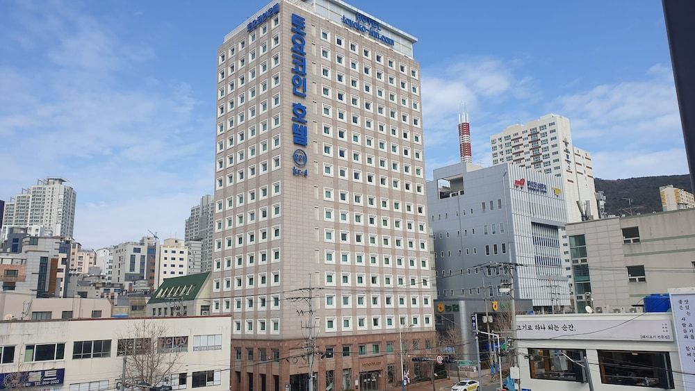 Toyoko Inn Busan Seo-myeon 1