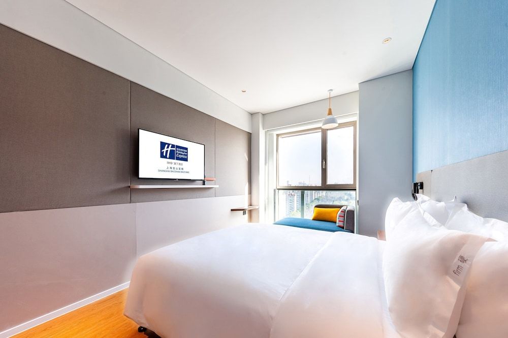 Holiday Inn Express Shanghai Baoyang by IHG 2