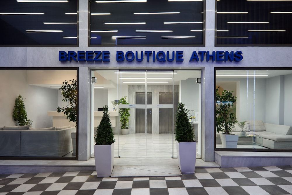 Breeze Boutique Hotel 1