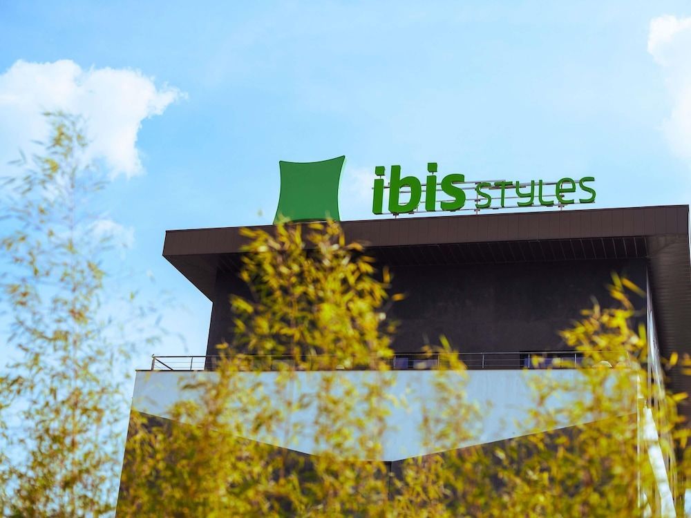 Ibis Styles Nantes Saint Herblain 1