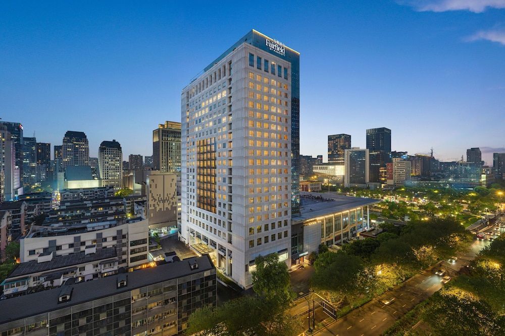 Fairfield by Marriott Hangzhou Wulin Square, China 1