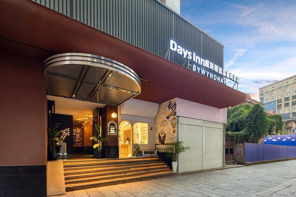 Days Inn By Wyndham Changsha Ifs 1