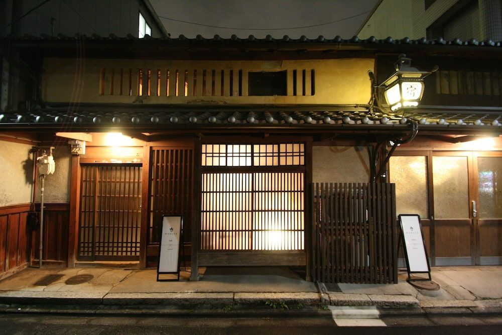 HARUYA Umekoji - Hostel 1