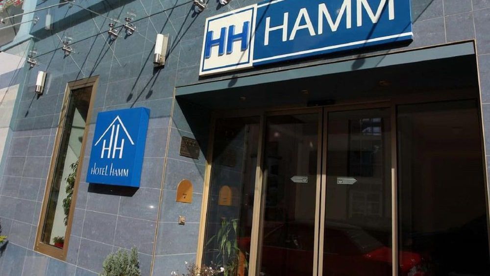 Trip Inn Hotel Hamm 1