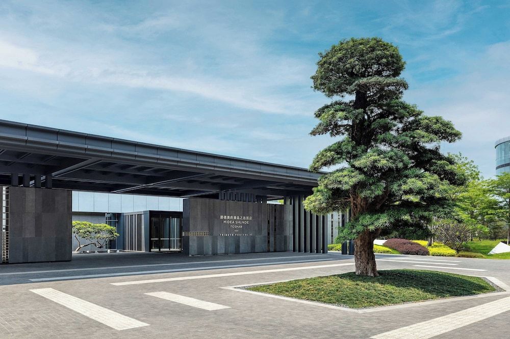 Midea Shunde, a Tribute Portfolio Hotel 1