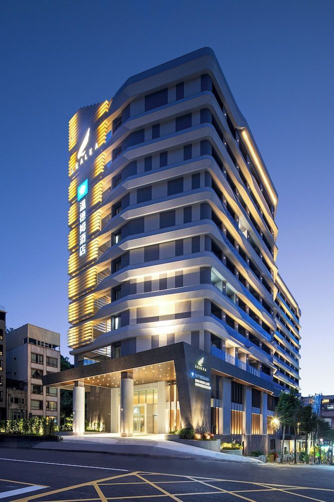 Wyndham Sun Moon Lake 1