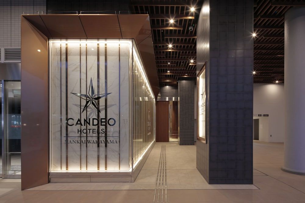 Candeo Hotels Nankai Wakayama 2