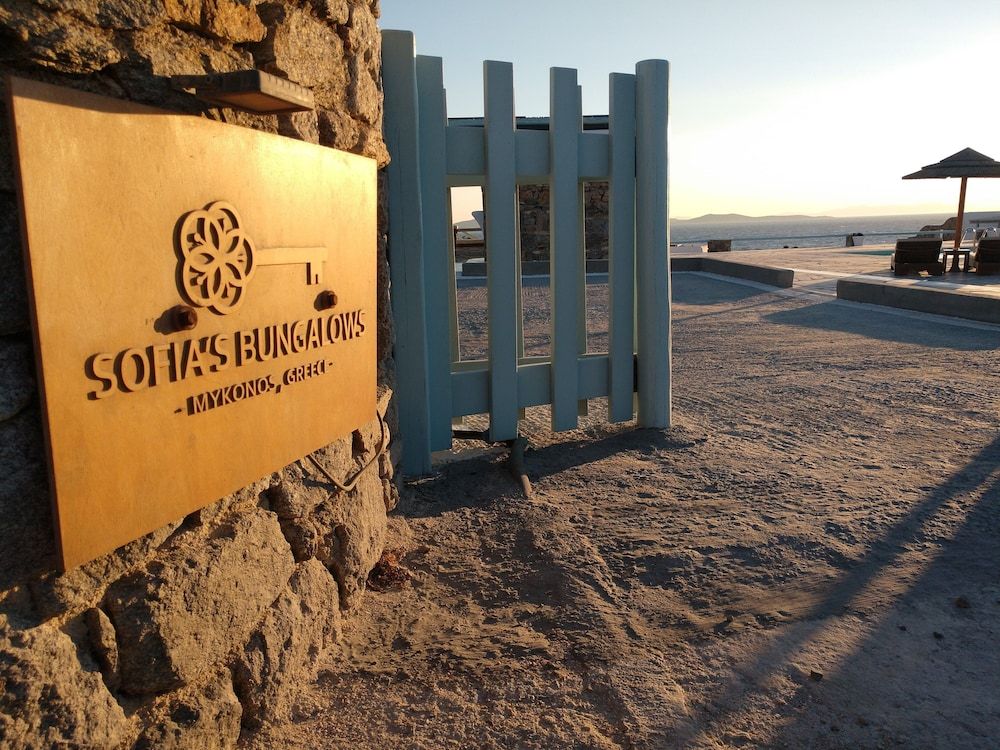 Sofia's Bungalows Mykonos 2