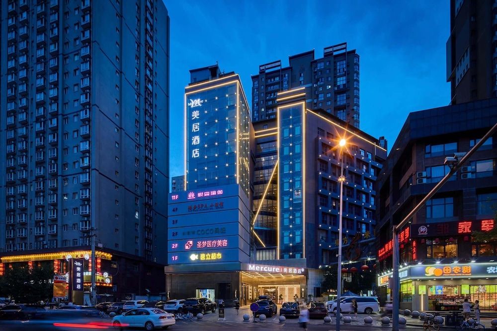 Mercure Xi'an Gaoxin Dazhai Road 1