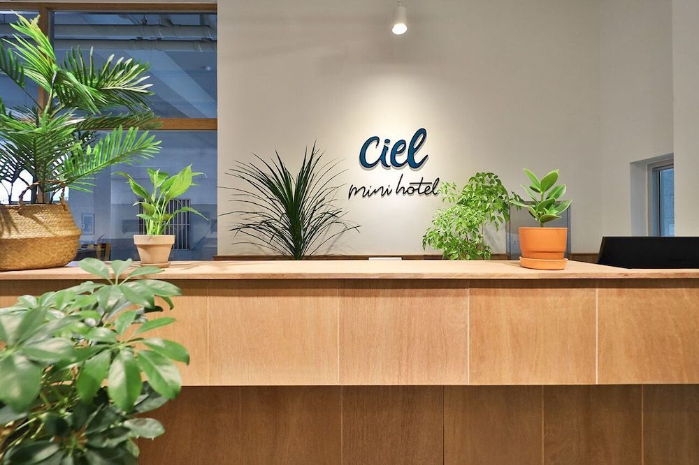 Ciel mini hotel 1
