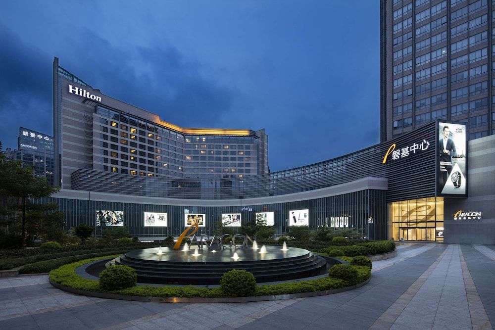 Hilton Xiamen 1