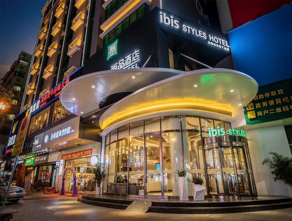 ibis Styles Dongguan Chang-an Wanda Plaza Hotel 1
