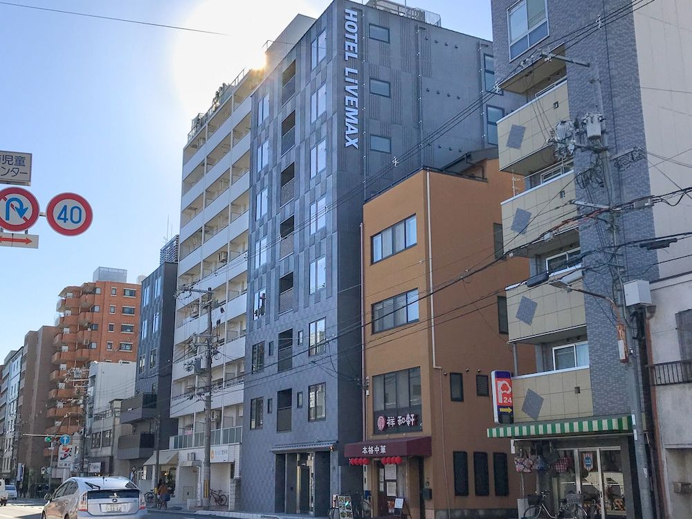 HOTEL LiVEMAX Kyoto Nijojonishi 1