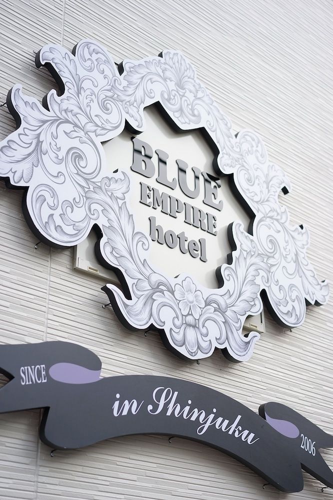 Blue Empire Hotel 1