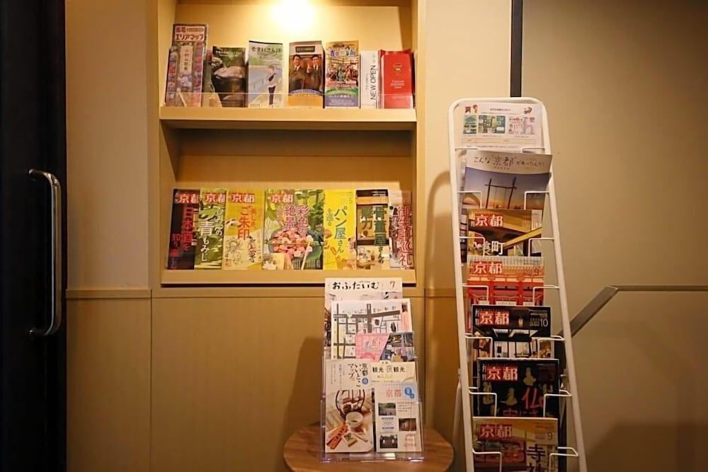 KYOTO GION HOTEL 1