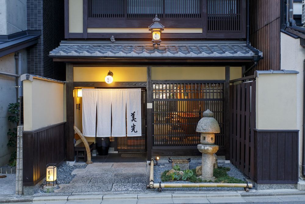 Gion Misen Furumonzen 1