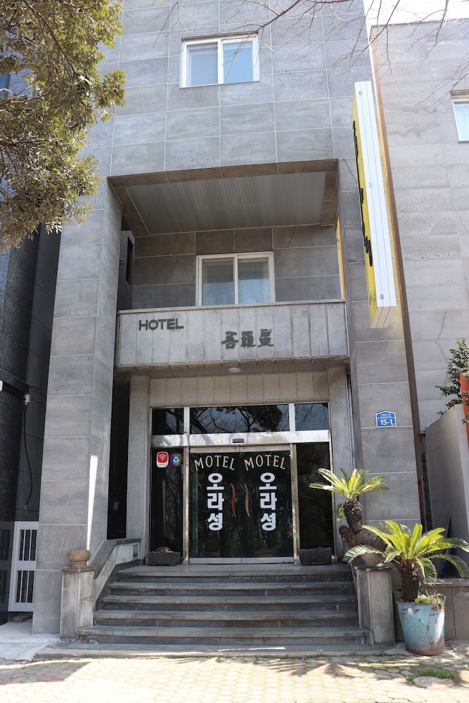 Orasung Motel 1