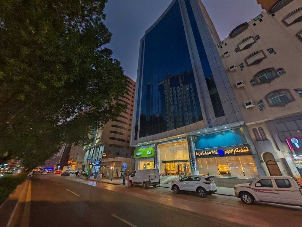 Hijaz Maqam 1