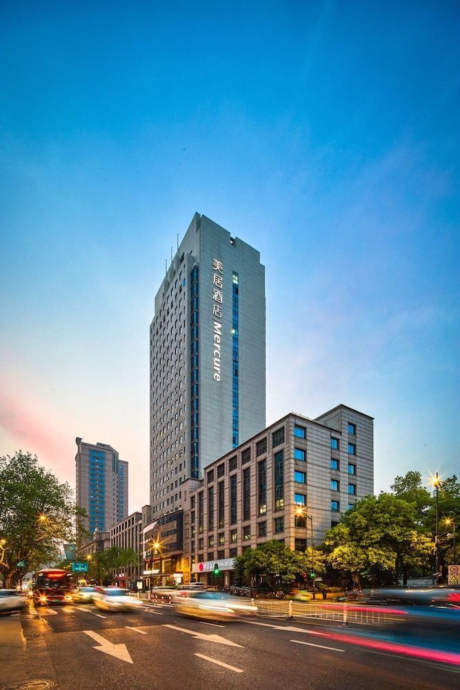 Mercure Hangzhou West Lake Fengqi Road 1