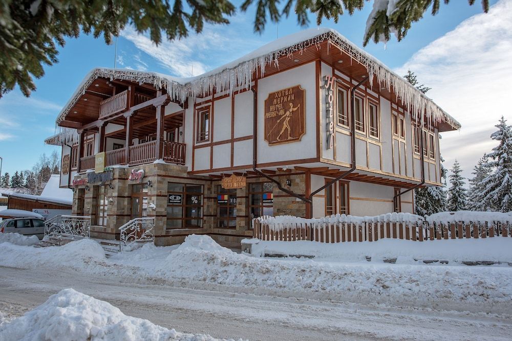 MPM Family Hotel Merryan 1