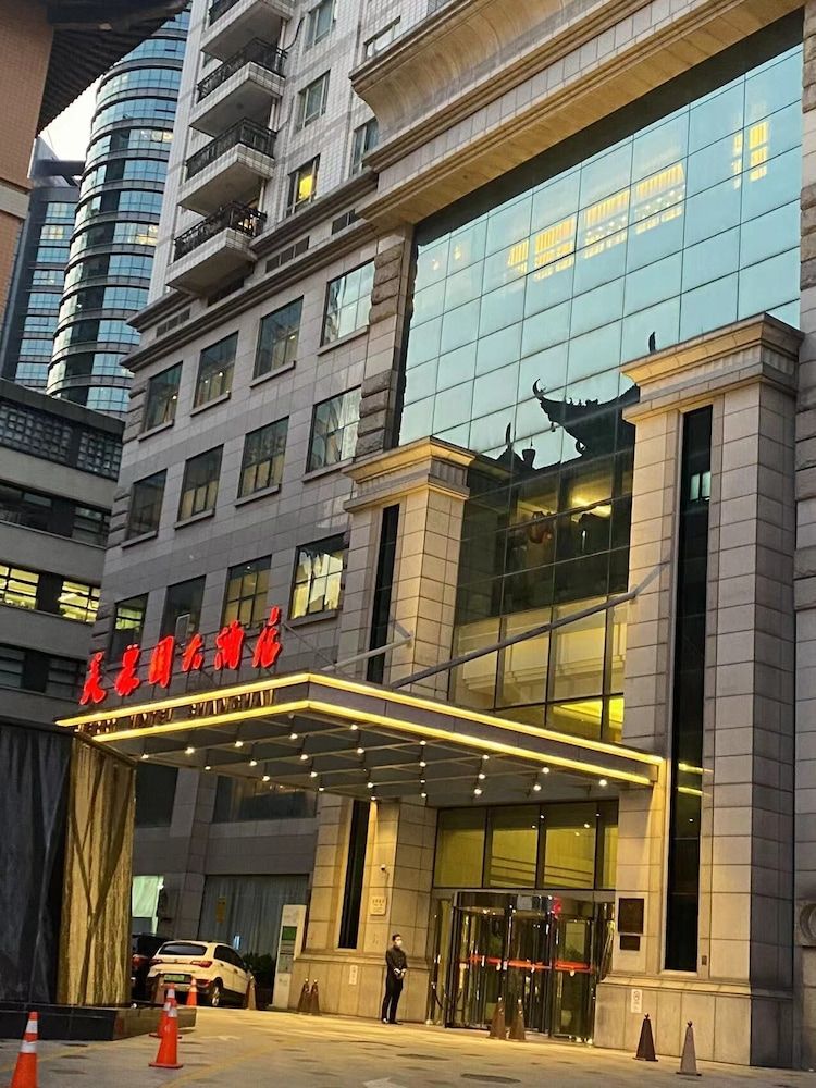 Merry Hotel Shanghai 1